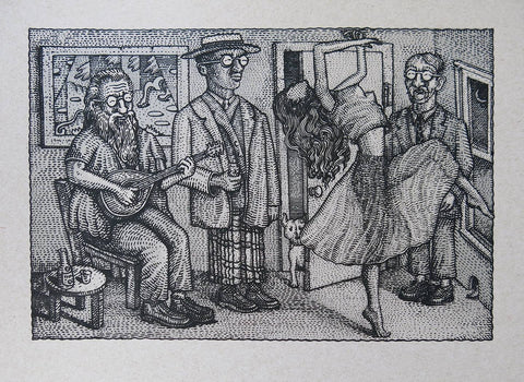 "The Dance" Silver Edition